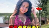 麻豆传媒污-麻豆传媒，一睹背后的真假映像