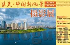 三级麻豆91精选国产-探索网络文化的多元性与双重性——以三级麻豆91精选国产现象为例